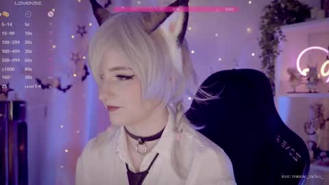 Snapshot of vronnier chatting on November 2025 12:16:02 PM vronnier online show from November 2025 12:16:02 PM