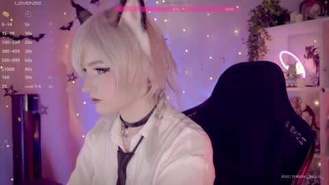 Snapshot of vronnier chatting on November 2025 11:42:02 AM vronnier online show from November 2025 11:42:02 AM