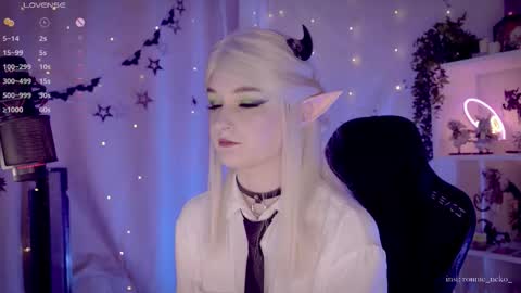 Snapshot of vronnier chatting on November 2025 11:32:02 AM vronnier online show from November 2025 11:32:02 AM