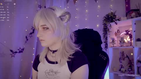 Snapshot of vronnier chatting on January 2026 05:15:01 PM vronnier online show from January 2026 05:15:01 PM