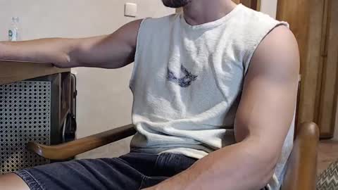 Snapshot of w_witcher chatting on March 2025 04:21:01 AM w_witcher online show from March 2025 04:21:01 AM