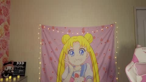 Snapshot of wanna_breed chatting on January 2025 10:54:01 AM Kate online show from January 2025 10:54:01 AM