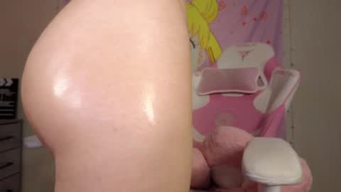 Snapshot of wanna_breed chatting on January 2025 07:28:02 AM Kate online show from January 2025 07:28:02 AM