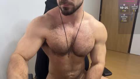 Snapshot of wannaseeyourface chatting on November 2025 08:14:02 AM new online show from November 2025 08:14:02 AM