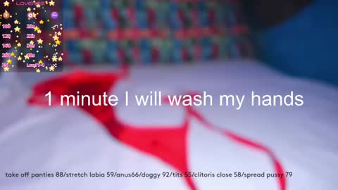 Snapshot of want_sun_sky_popcorn chatting on February 2025 12:16:02 PM call me SUNshine online show from February 2025 12:16:02 PM