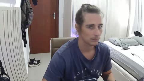 Snapshot of wave_boyy chatting on April 2026 12:32:02 PM wave_boyy online show from April 2026 12:32:02 PM