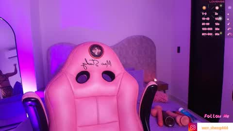 WEN SHENG online show from November 2025 07:46:02 PM