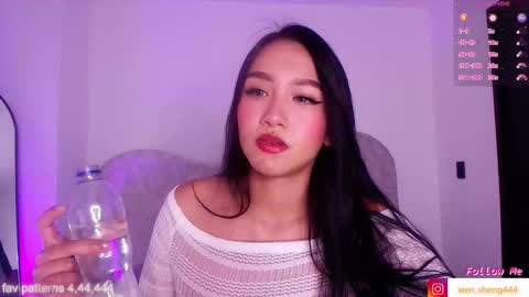 WEN SHENG online show from November 2025 06:51:02 PM