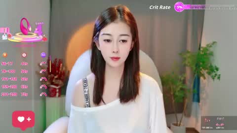 wenwen170 online show from September 2025 05:29:01 AM