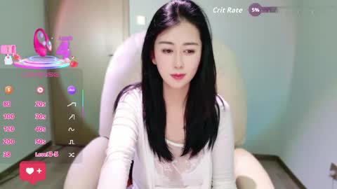 wenwen170 online show from February 2026 02:05:02 PM