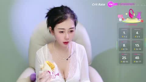 wenwen170 online show from May 2026 01:25:02 AM