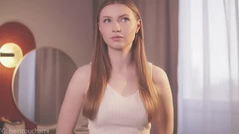 Ameli but you can call me Ami  online show from April 2026 11:33:02 AM