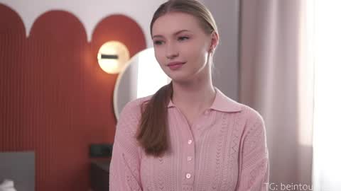 Ameli but you can call me Ami  online show from April 2026 02:07:02 PM