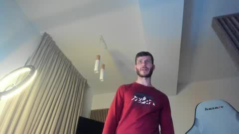 Snapshot of whisperoflust chatting on March 2026 05:56:01 PM Michael online show from March 2026 05:56:01 PM