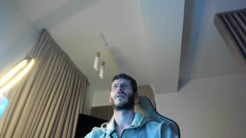 Snapshot of whisperoflust chatting on April 2026 07:38:02 PM Michael online show from April 2026 07:38:02 PM