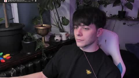 Snapshot of whiteegrimm chatting on January 2025 08:40:01 PM Gus online show from January 2025 08:40:01 PM