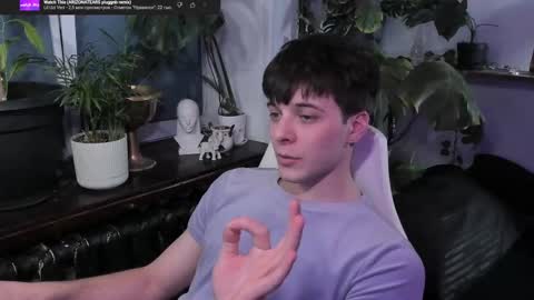 Snapshot of whiteegrimm chatting on March 2025 08:46:02 PM Gus online show from March 2025 08:46:02 PM