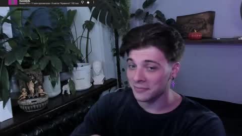 Gus online show from November 2025 09:14:02 PM