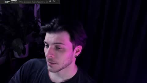 Snapshot of whiteegrimm chatting on April 2026 07:53:02 PM Gus online show from April 2026 07:53:02 PM