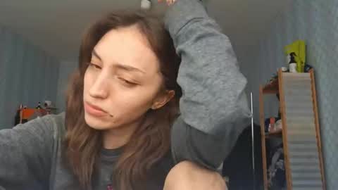 Snapshot of whitleyscianna chatting on March 2026 12:08:01 PM Cindy online show from March 2026 12:08:01 PM