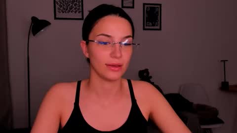 Snapshot of whoislulu chatting on September 2025 09:31:01 PM whoislulu online show from September 2025 09:31:01 PM