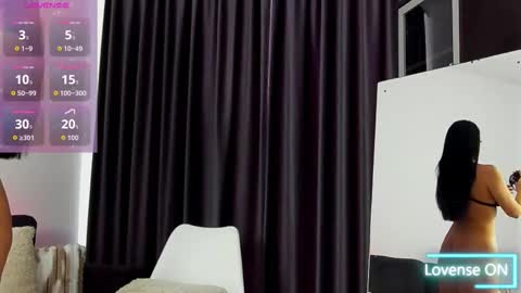 WildWhispers online show from December 2025 08:45:01 AM