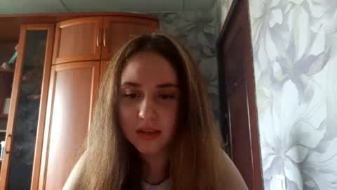 Snapshot of williekuske chatting on June 2026 01:25:01 PM Aria online show from June 2026 01:25:01 PM