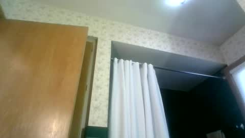 Snapshot of willnedoher chatting on December 2024 04:11:01 PM Willhedoher online show from December 2024 04:11:01 PM