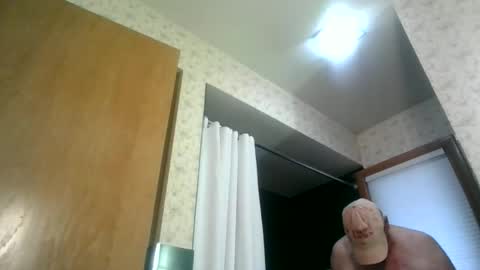 Snapshot of willnedoher chatting on January 2025 01:59:01 PM Willhedoher online show from January 2025 01:59:01 PM