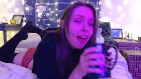 Snapshot of wingardiumleveveosa chatting on December 2024 01:36:01 AM Eevie online show from December 2024 01:36:01 AM