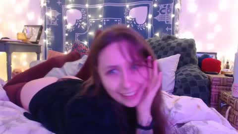 Snapshot of wingardiumleveveosa chatting on December 2024 02:45:02 AM Eevie online show from December 2024 02:45:02 AM