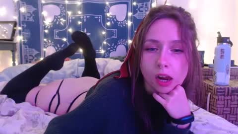 Snapshot of wingardiumleveveosa chatting on December 2024 05:38:02 AM Eevie online show from December 2024 05:38:02 AM