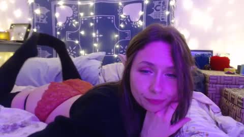 Snapshot of wingardiumleveveosa chatting on December 2024 05:39:01 AM Eevie online show from December 2024 05:39:01 AM