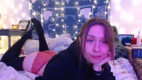 Snapshot of wingardiumleveveosa chatting on December 2024 01:29:01 AM Eevie online show from December 2024 01:29:01 AM