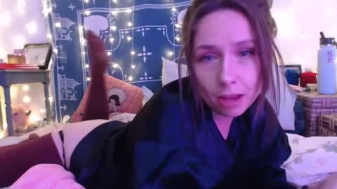 Snapshot of wingardiumleveveosa chatting on January 2025 02:37:02 AM Eevie online show from January 2025 02:37:02 AM