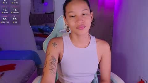 Snapshot of with_me1 chatting on November 2025 02:59:01 AM with_me1 online show from November 2025 02:59:01 AM