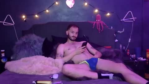 wooferpig online show from December 2025 02:40:02 AM