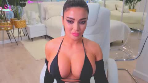 Snapshot of wow_eva_wow chatting on November 2025 10:45:02 AM Eva online show from November 2025 10:45:02 AM