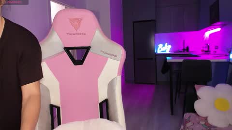 Emi online show from January 2026 06:00:01 PM