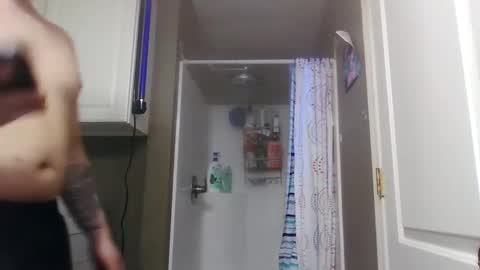 Snapshot of wundrsword33 chatting on March 2025 12:11:02 PM BONER DONOR online show from March 2025 12:11:02 PM