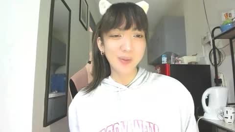 Snapshot of xdreamangel chatting on November 2025 03:50:01 AM xdreamangel online show from November 2025 03:50:01 AM