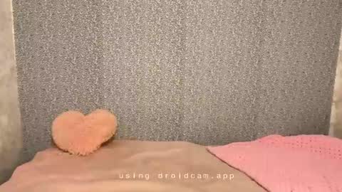 Helen online show from December 2025 08:47:02 PM