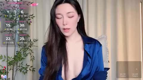 XI online show from November 2025 12:09:01 AM