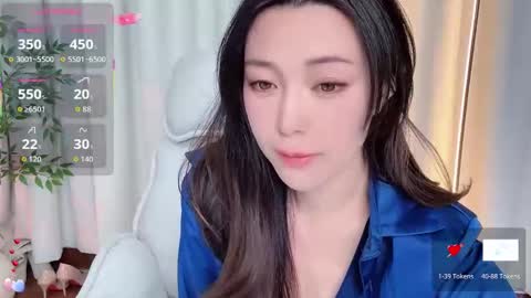 XI online show from January 2026 11:59:02 AM