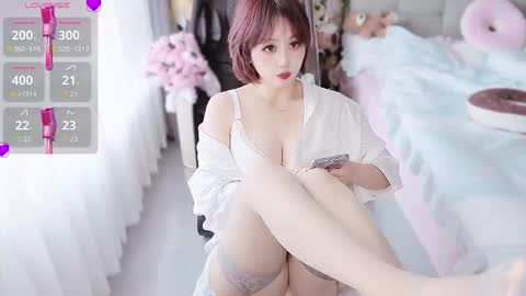 Snapshot of xiaoyu_cn chatting on March 2026 05:46:02 AM xiaoyu online show from March 2026 05:46:02 AM