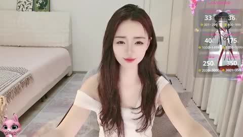 Snapshot of xiaoyu_ko chatting on April 2026 10:40:01 PM xiaoyu ko online show from April 2026 10:40:01 PM