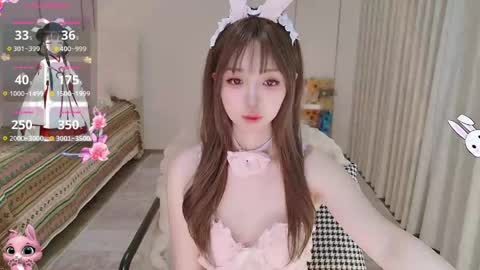 Snapshot of xiaoyu_ko chatting on April 2026 11:09:02 PM xiaoyu ko online show from April 2026 11:09:02 PM