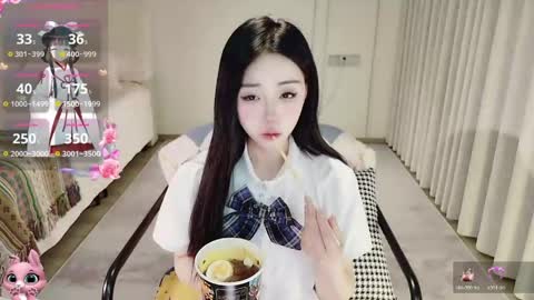 Snapshot of xiaoyu_ko chatting on May 2026 09:43:01 PM xiaoyu ko online show from May 2026 09:43:01 PM