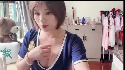 Snapshot of xinbao799322 chatting on September 2025 05:00:02 AM xinbao799322 online show from September 2025 05:00:02 AM