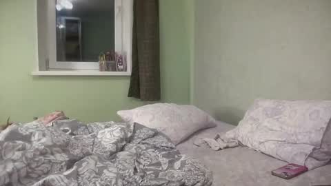 Luna online show from March 2026 07:25:01 PM